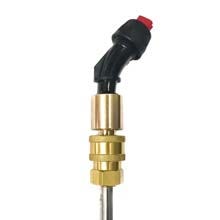 Sprayer Parts